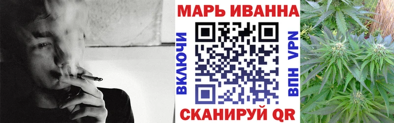 Бошки марихуана индика  blacksprut   Уварово  где продают наркотики 